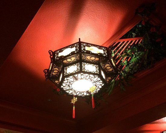 Oriental Chinese Restaurant