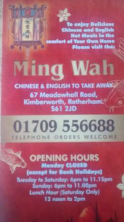 Ming Wah