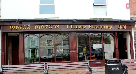 Water Margin