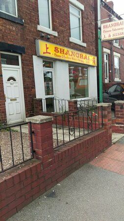 Shanghai Takeaway