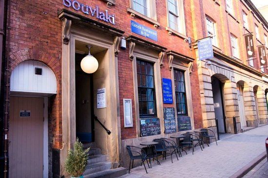Tavernaki