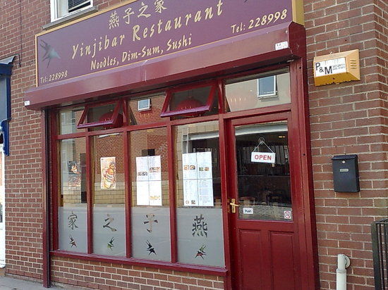Yinjibar