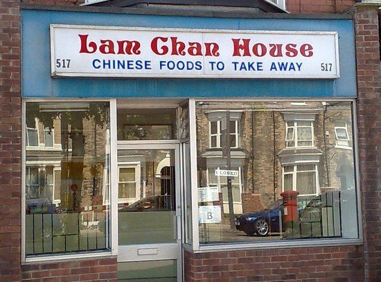 Lam Chan House