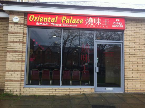 Oriental Palace